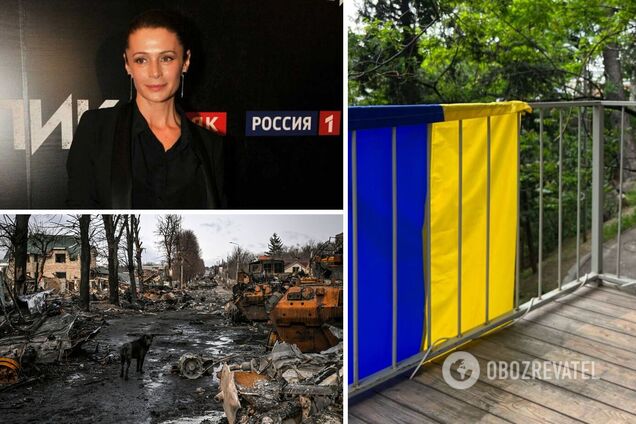 Российская актриса Оксана Фандера вывесила на балконе большой флаг Украины