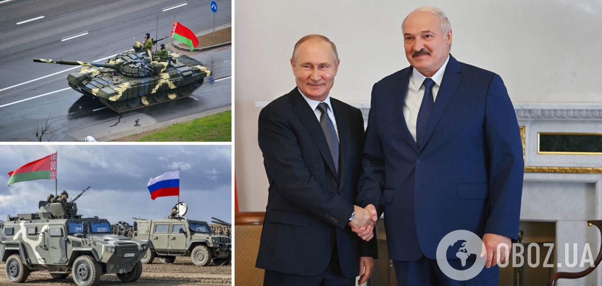 Беларусь может передать РФ свои танки и БМП