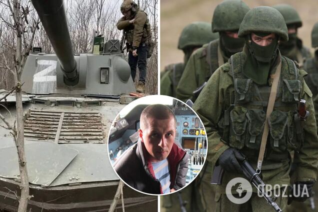 Зрадник допомагав окупантам та вказував на учасників АТО