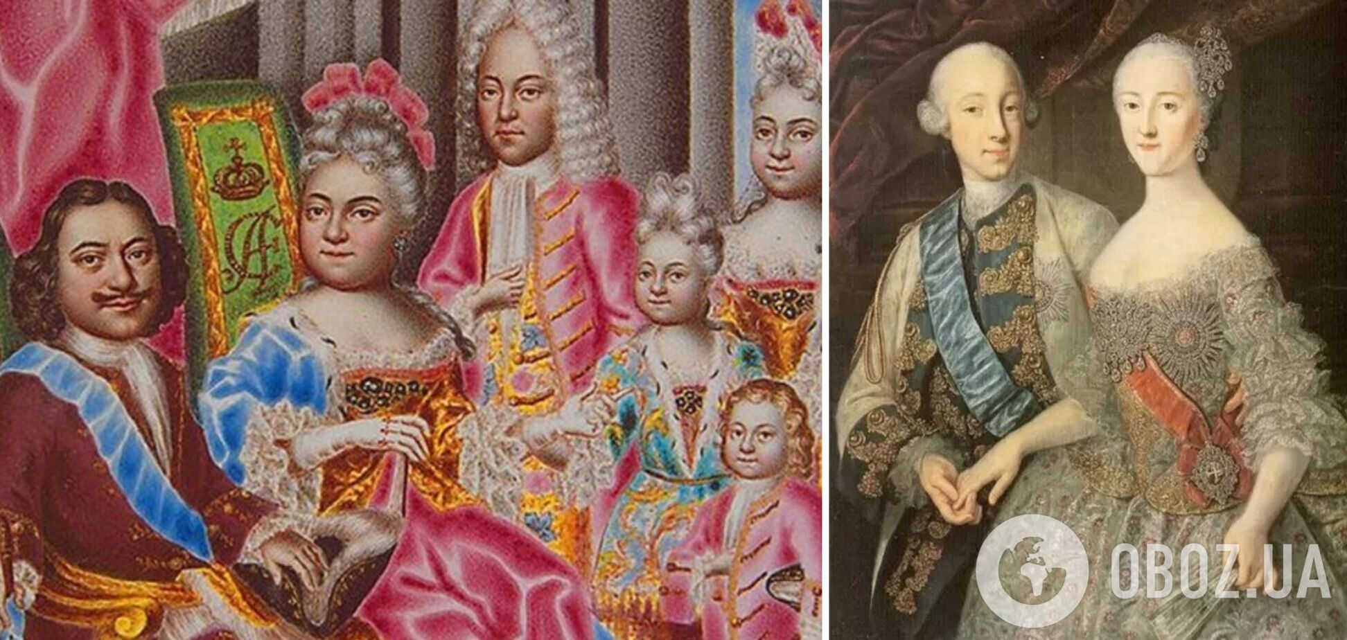 Россия, подаренная немцам, или Екатерина II – Великая прусская мать