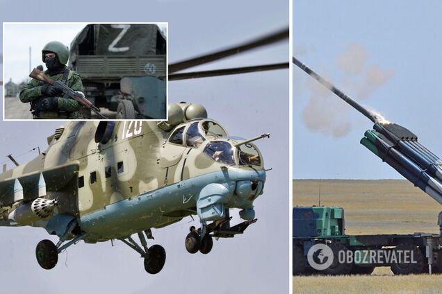 Оккупанты провели две вертолетные атаки и обстреляли Николаев из 'Ураганов'