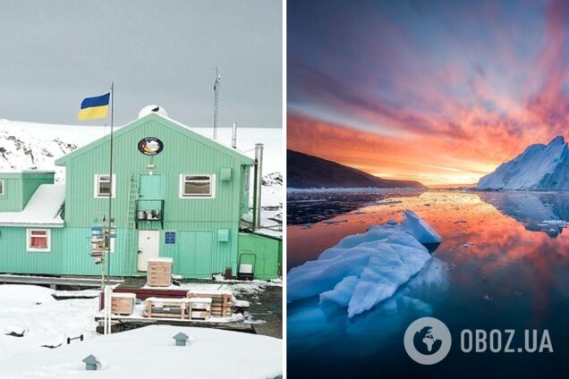 Редкое явление. Над станцией 'Академик Вернадский' сняли разноцветный рассвет
