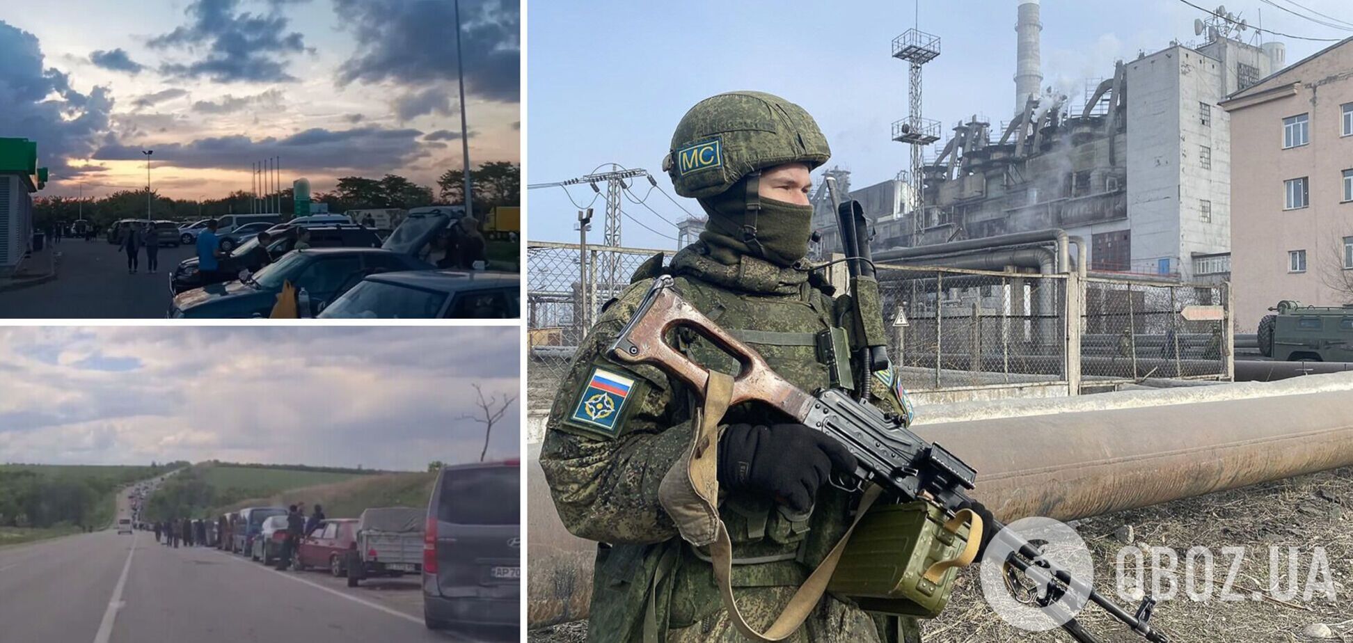 Оккупанты удерживают как 'живой щит' тысячи украинцев в Васильевке: новые детали