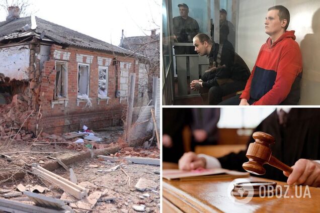 Суд ухвалив вирок російським військовим, які обстрілювали Харківщину