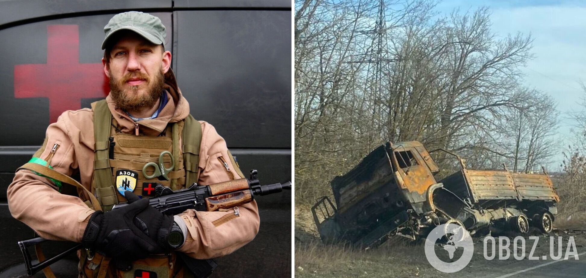 Що не варто казати тим, хто зараз на фронті. Український воїн поділився недоречними фразами