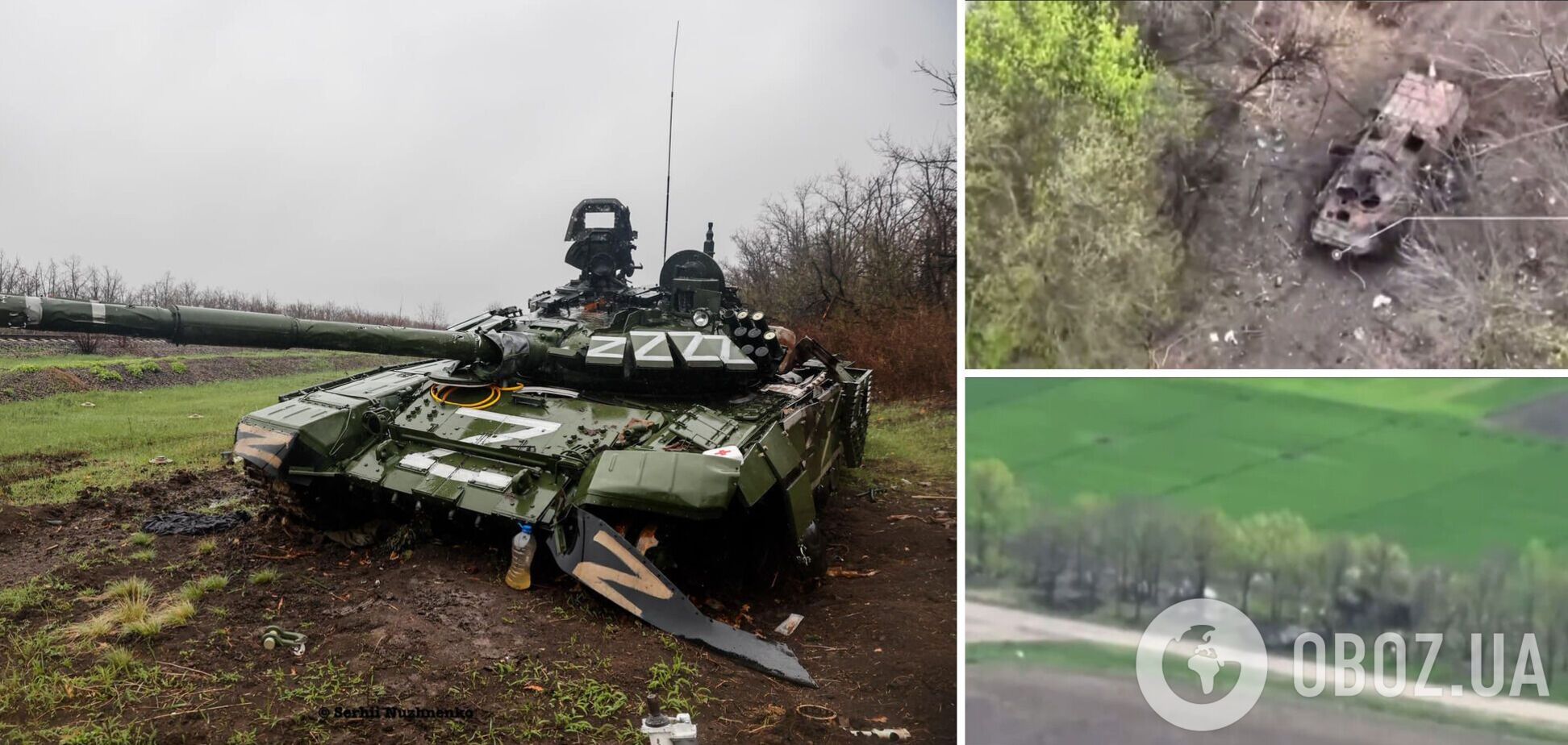 Десантники ВСУ показали, как уничтожают вражескую технику