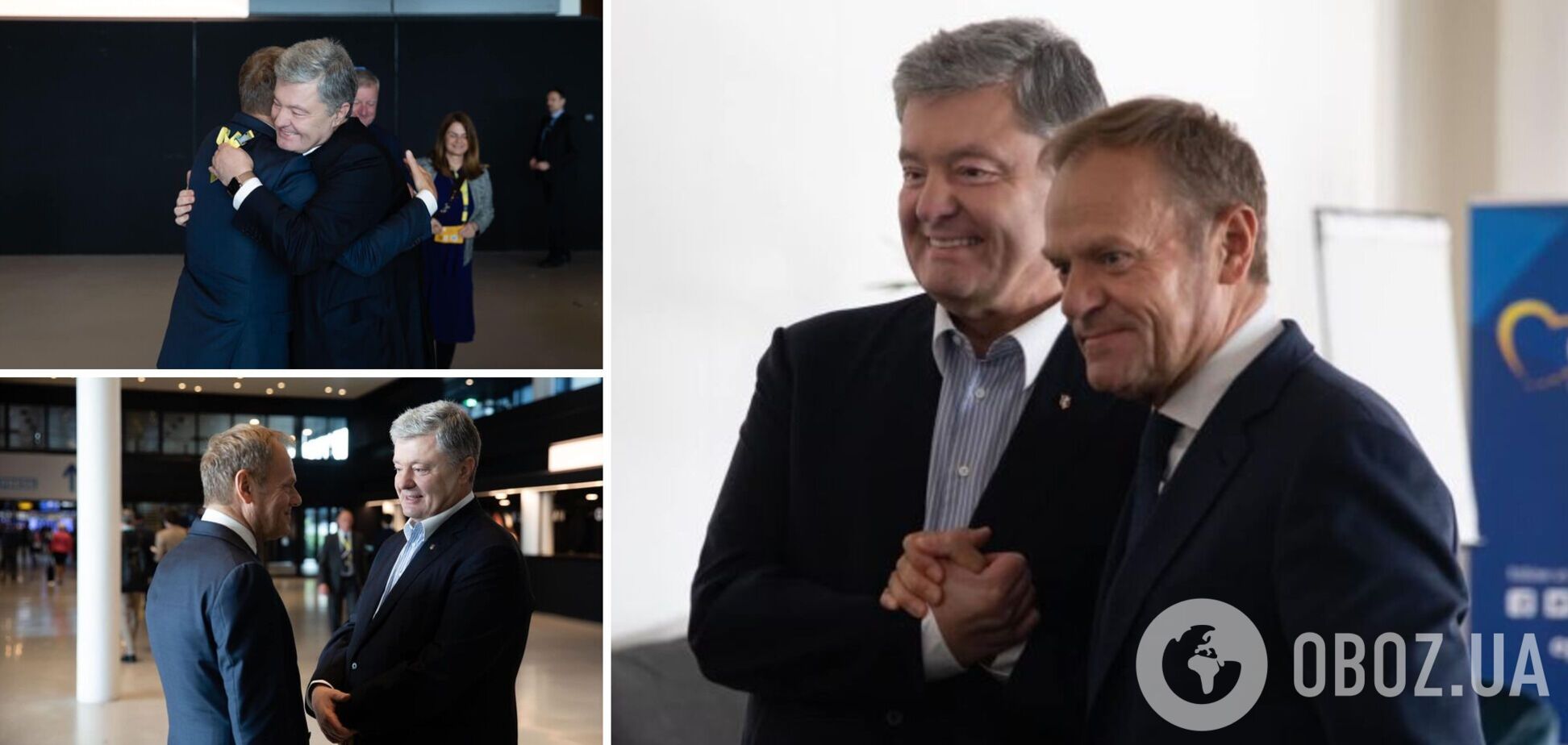 Порошенко в Роттердаме встретился с президентом ЕНП и призвал предоставить Украине статус кандидата на членство в ЕС