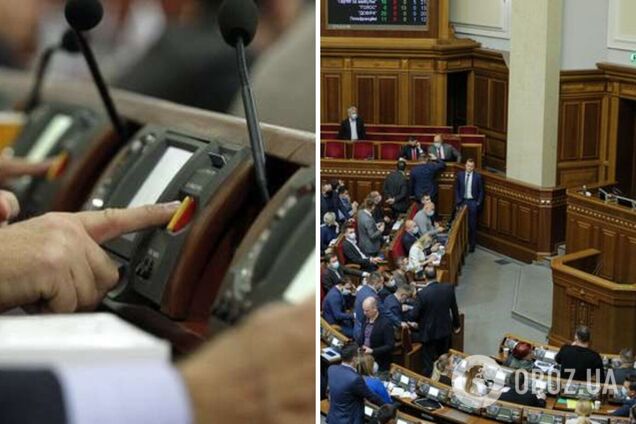 В Раде не поддержали законопроект о дистанционном голосовании нардепов