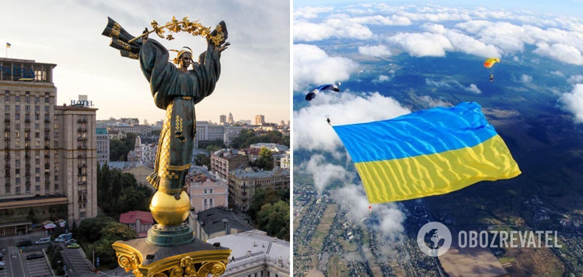 В Украине появится новый праздник – День украинской государственности: названа дата