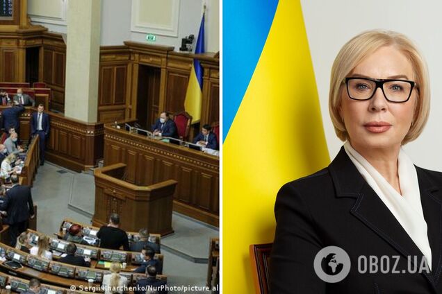 Денисову уволили с должности уполномоченного по правам человека