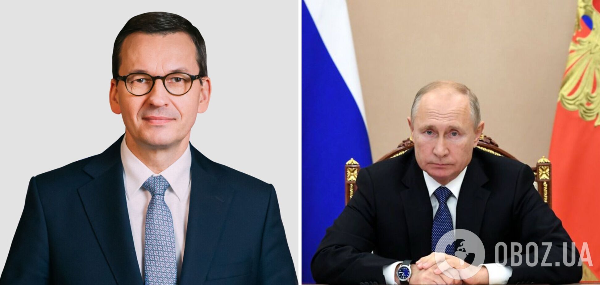 Премьер Польши: мы хотели бы, чтобы Путина полностью отстранили от власти