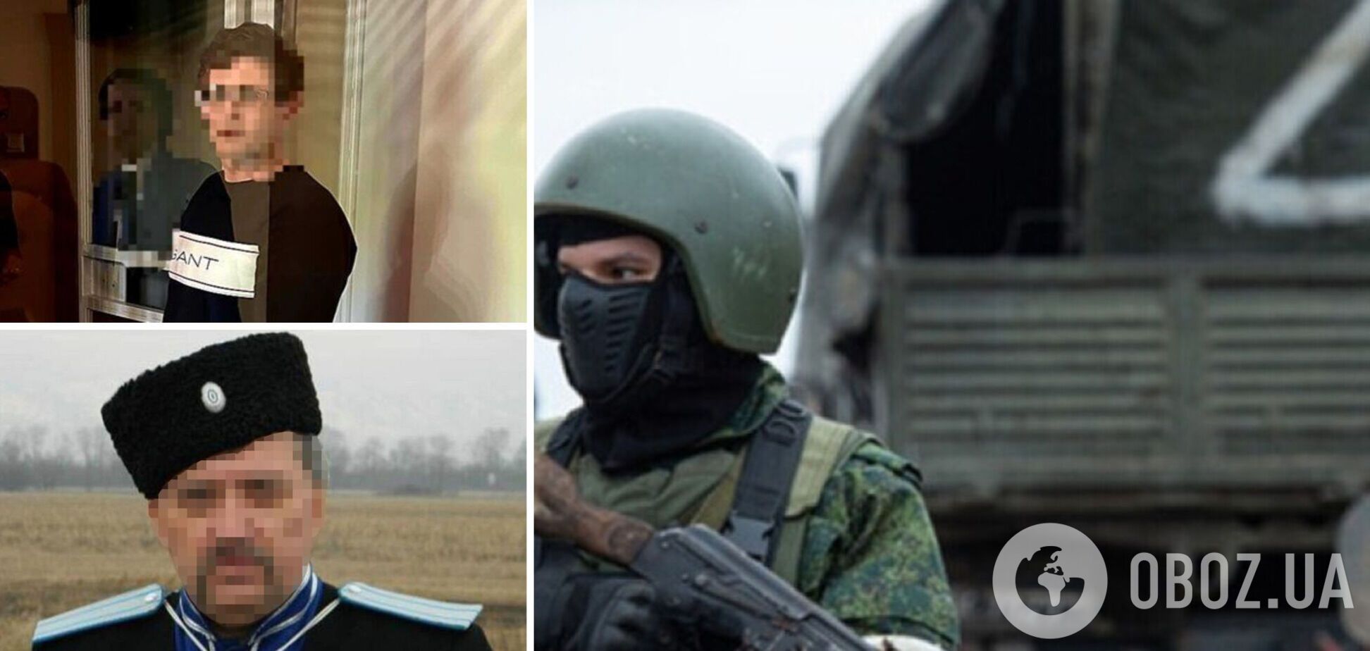 Кланяються російським солдатам і здають позиції: як карають колаборантів в Україні