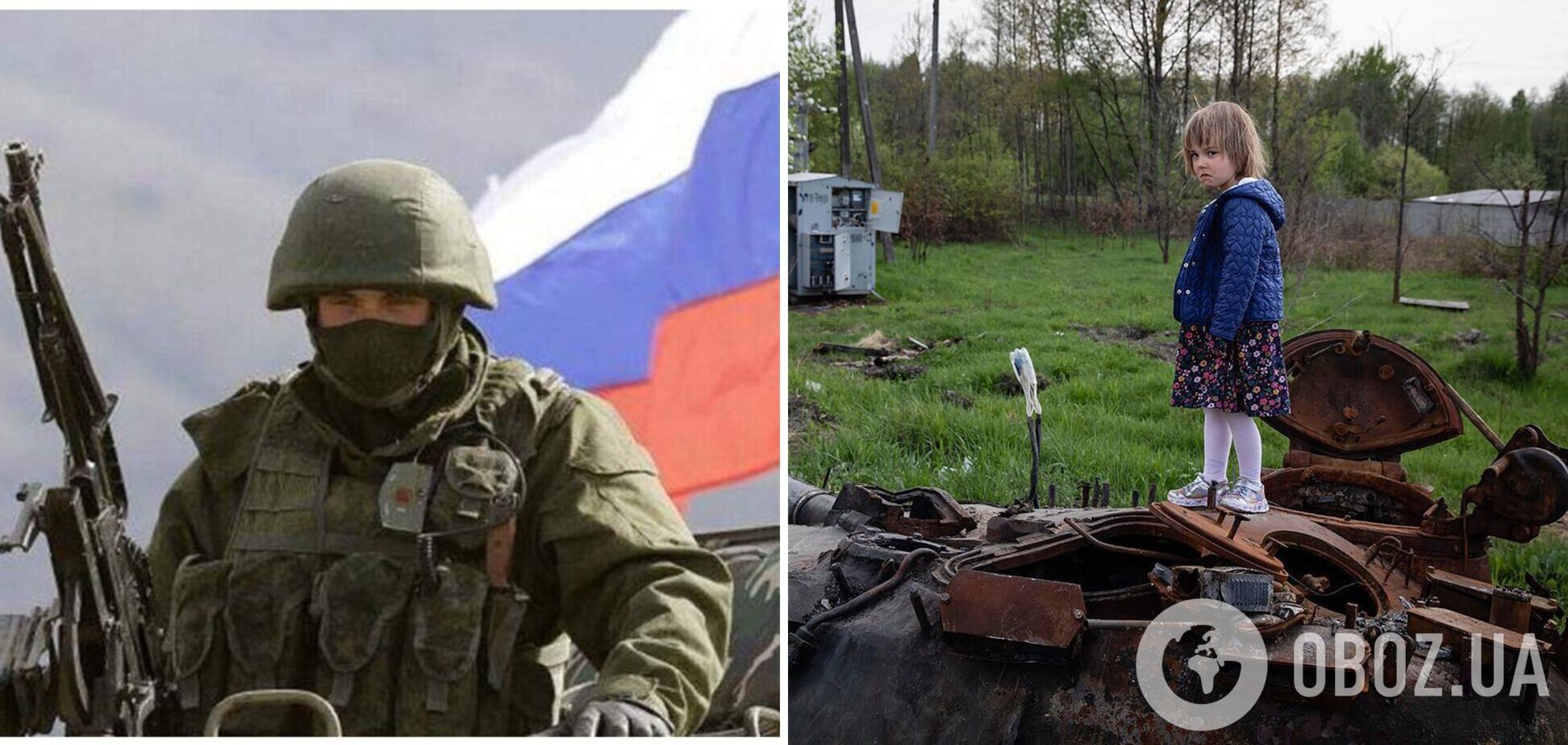 В Ростове удерживают 540 украинских детей-сирот с Донетчины, – Андрющенко