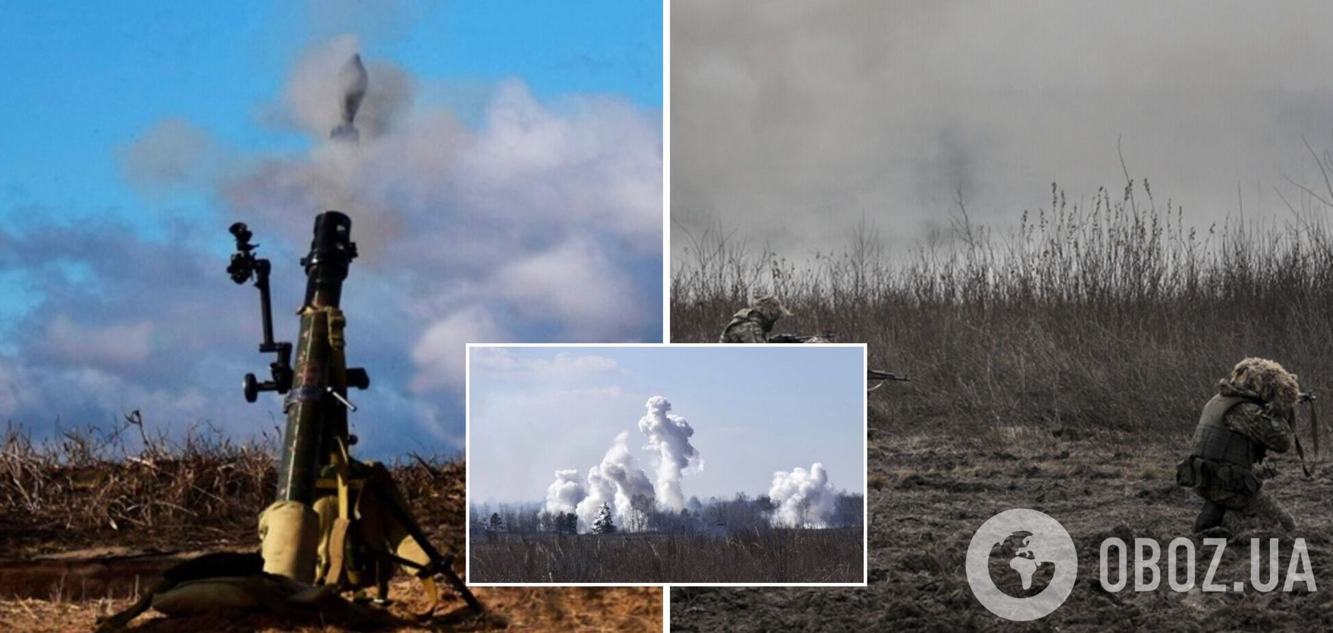 РФ продолжает обстреливать приграничные районы Украины