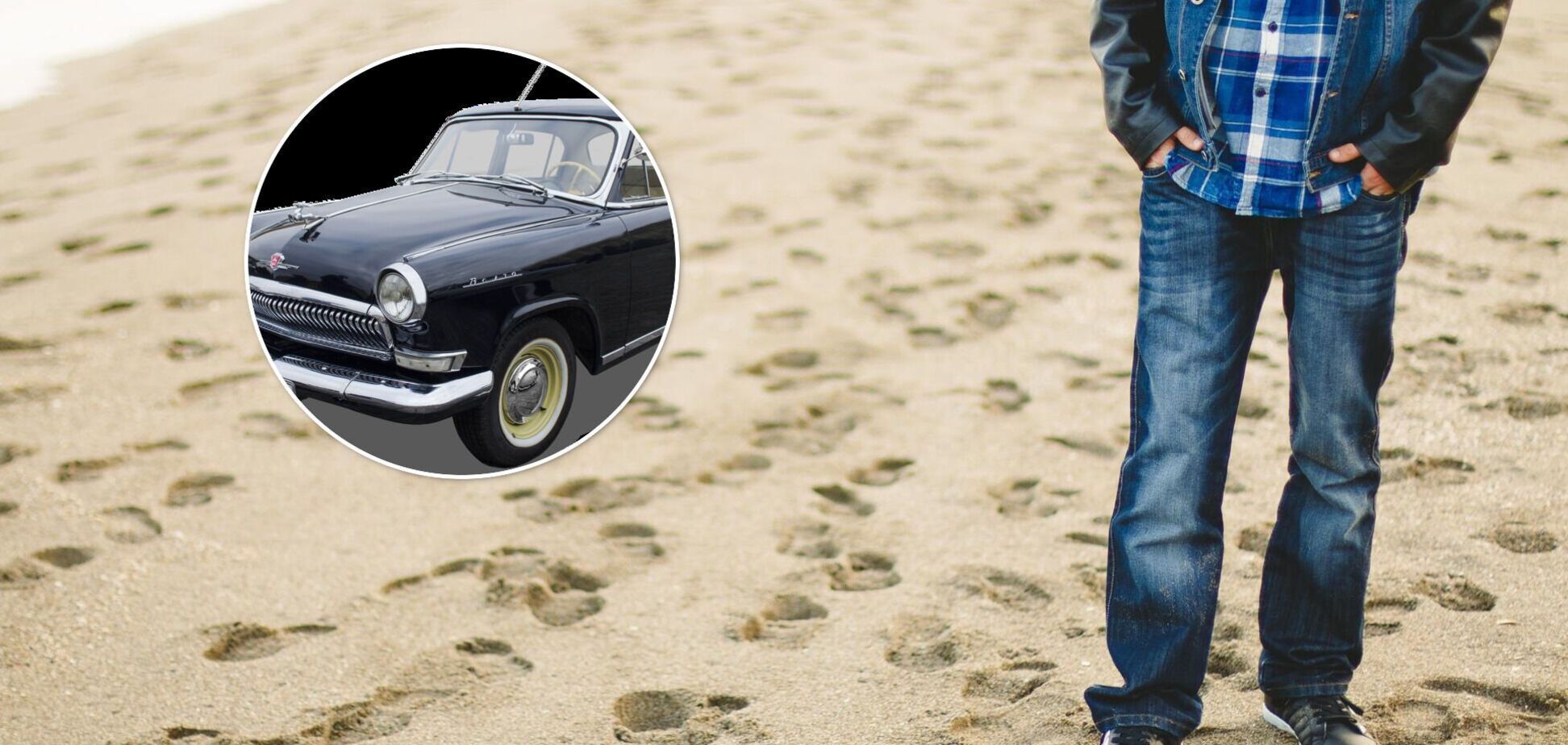 Топ-5 вещей, которые выдавали богатых людей в СССР и считались роскошью