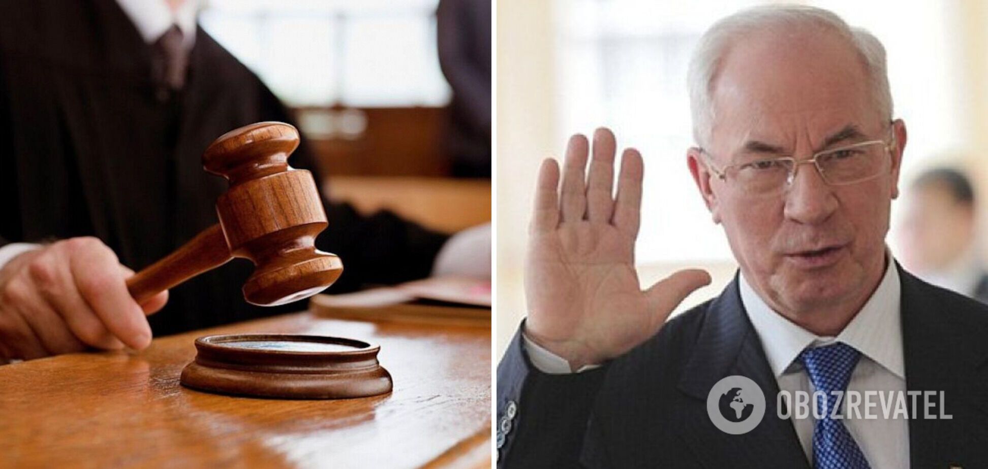 Суд разрешил спецрасследование по Азарову из-за 'Харьковских соглашений'