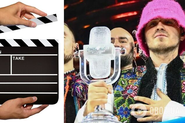 Про Kalush Orchestra зняли документальний фільм