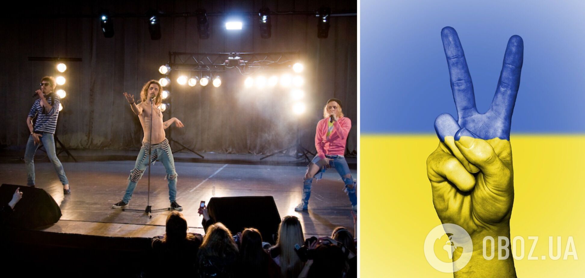 Экс-участники Quest Pistols воссоединились, чтобы помочь Украине: группа едет на гастроли