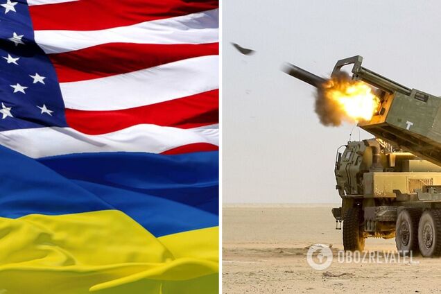 В США сделали уточнение по поставкам вооружения Украине