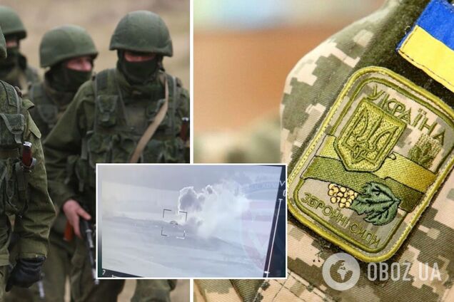 ЗСУ 'підсмажили' групу російських окупантів. Відео