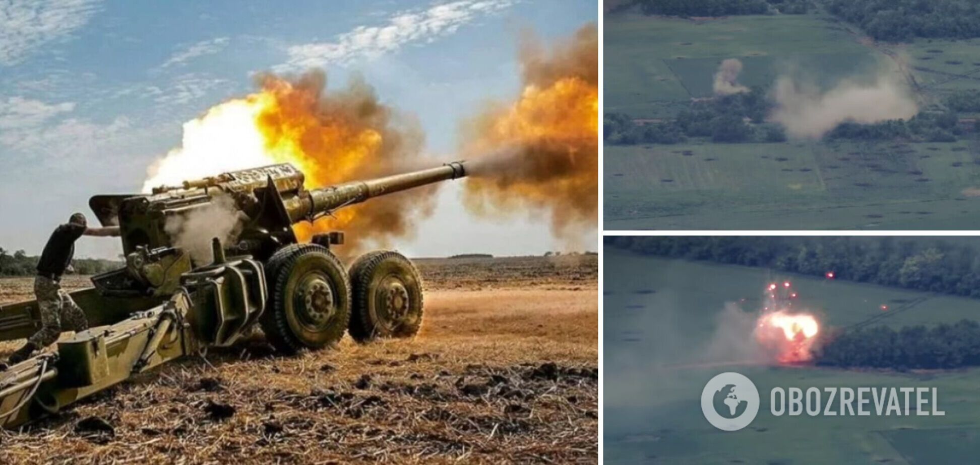Українські артилеристи поділилися кадрами 'полювання' на БТР ворога