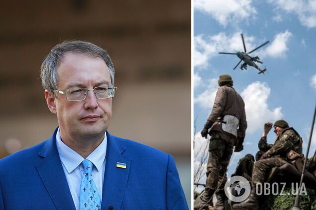 Геращенко поділився, яким має бути завершення війни