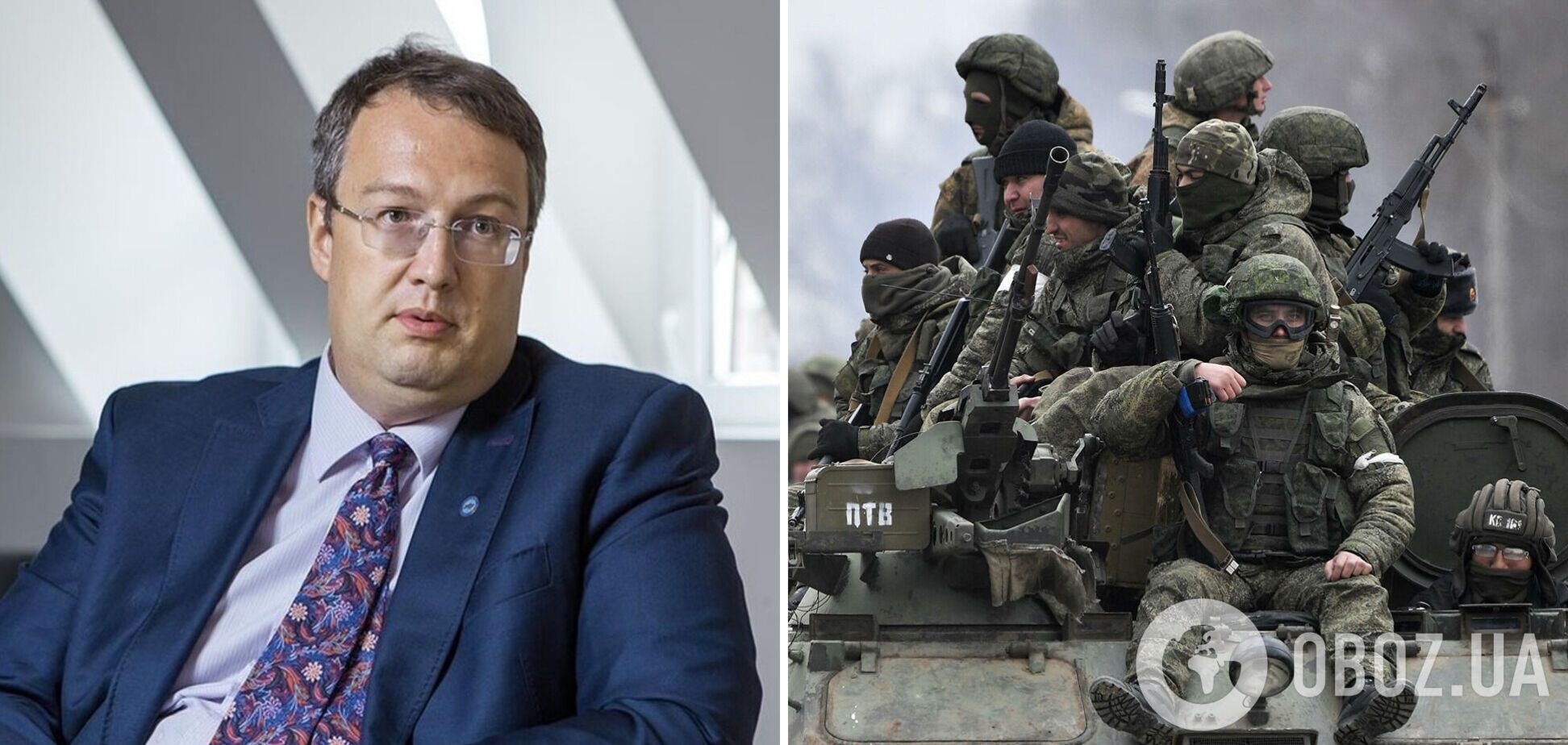 Геращенко: все оккупанты понимают, что совершают в Украине преступления