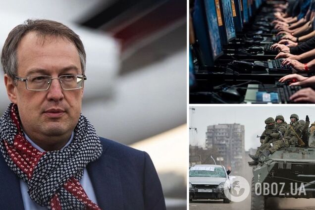 Антон Геращенко: наші кібервійська провели неймовірні операції, на черзі – інтернет-ізоляція РФ