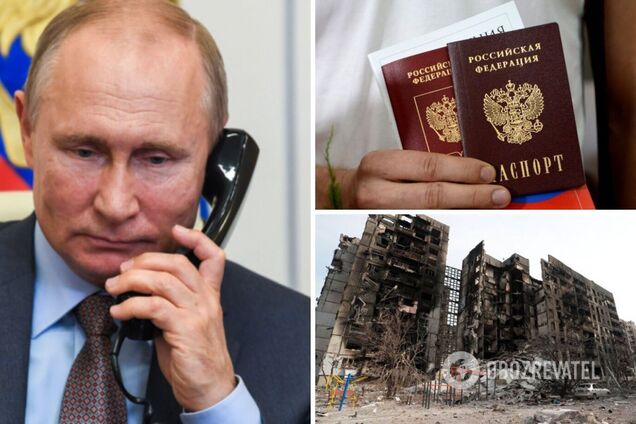 Путин решил раздавать российские паспорта в Мариуполе