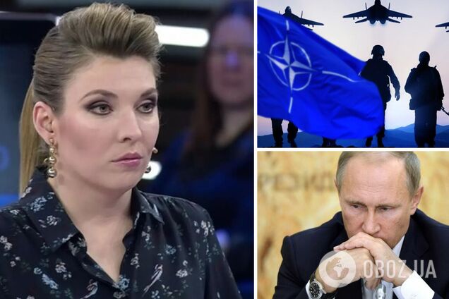 Скабеева заявила, что началась Третья мировая война РФ против НАТО