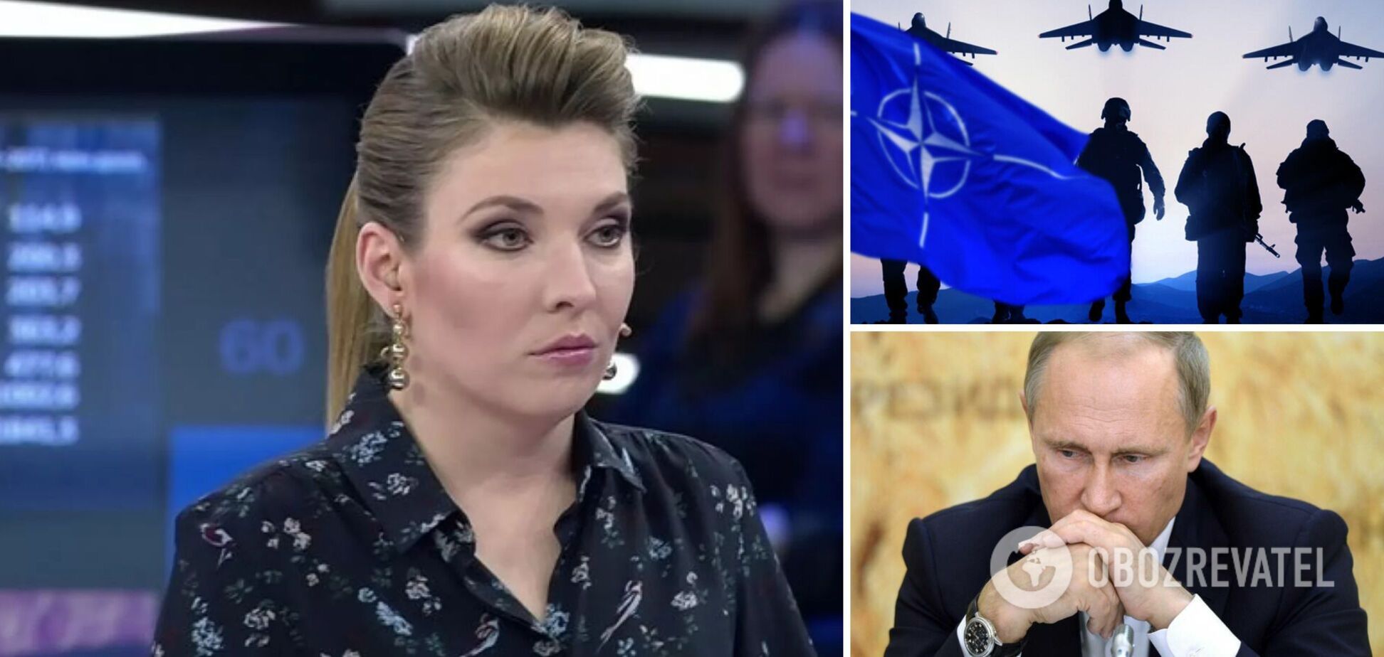 Скабєєва заявила, що розпочалася Третя світова війна РФ проти НАТО