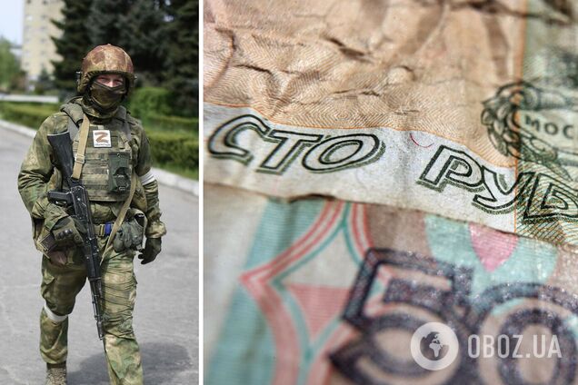 Оккупанты пытаются перевести Херсон на рубли