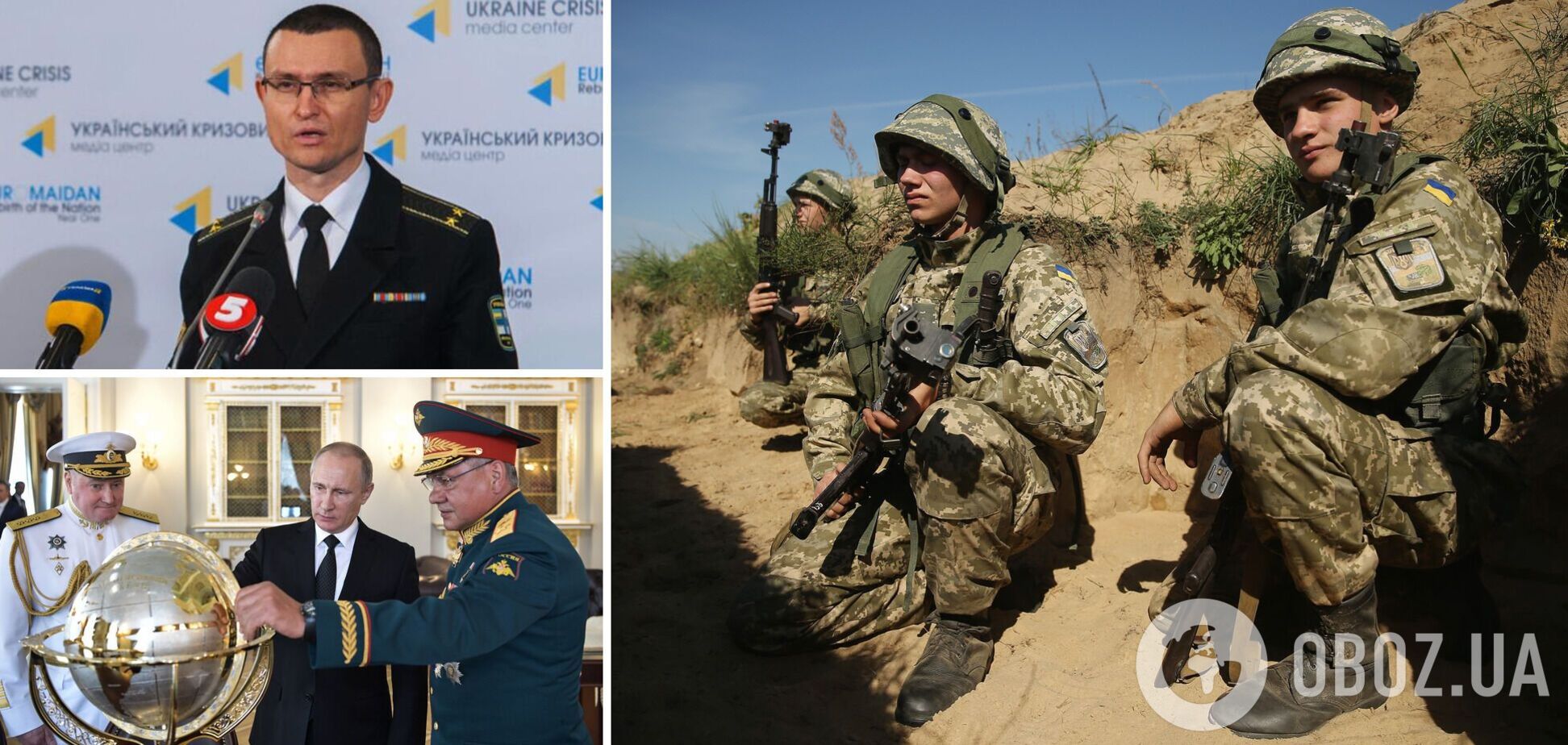 Селезньов: Путін почав використовувати мотлох, незабаром ЗСУ витіснять ворога з України. Інтерв'ю