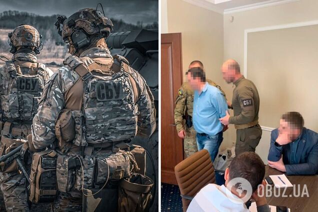 Злоумышленника задержали сотрудники СБУ