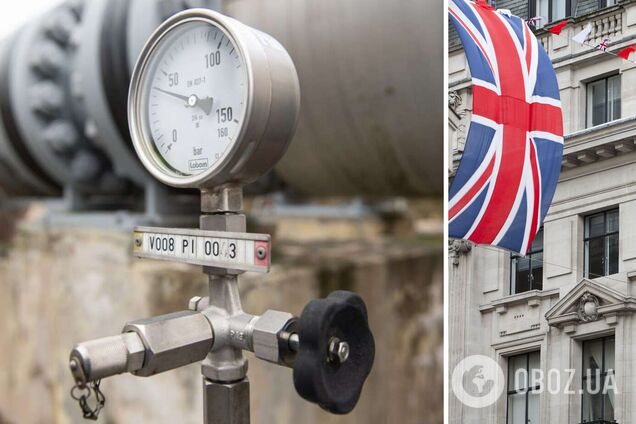 Хранилище Rough могут открыть впервые за 5 лет