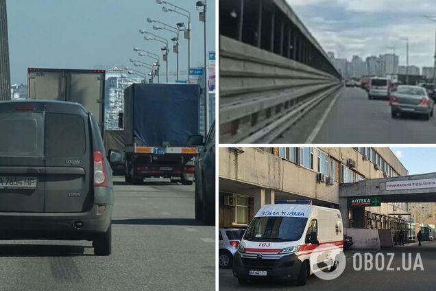 Незважаючи на затор, для 'швидкої' звільнили ліву смугу
