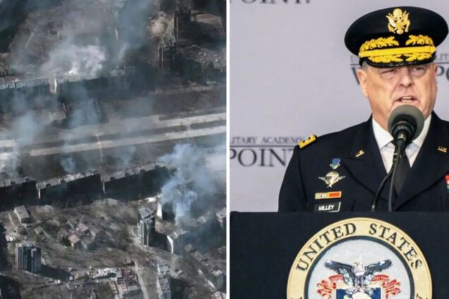 Генерал США Марк Міллі