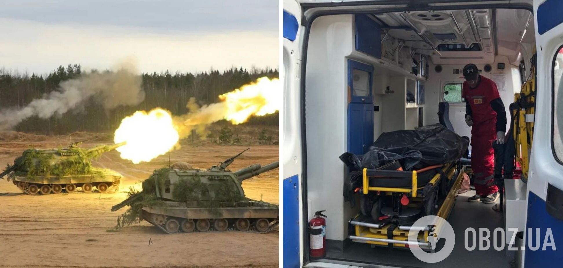 Росіяни обстріляли Золочів Харківської області