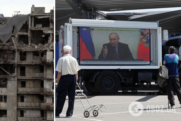 Окупанти в розбомбленому Маріуполі транслюють промови Путіна та продовжують депортацію. Головне
