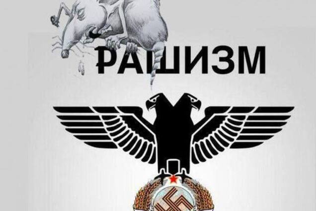 Ставки повышаются. Европе подсунули бомбу замедленного действия