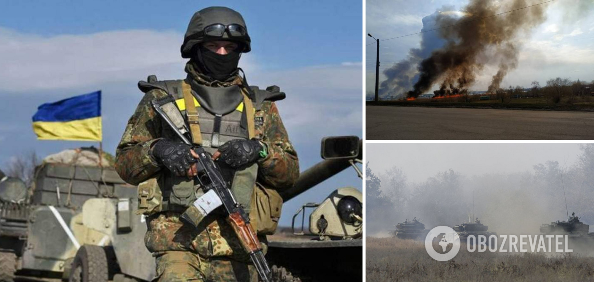 ВСУ вернули контроль над четырьмя селами на границе Николаевской и Херсонской областей