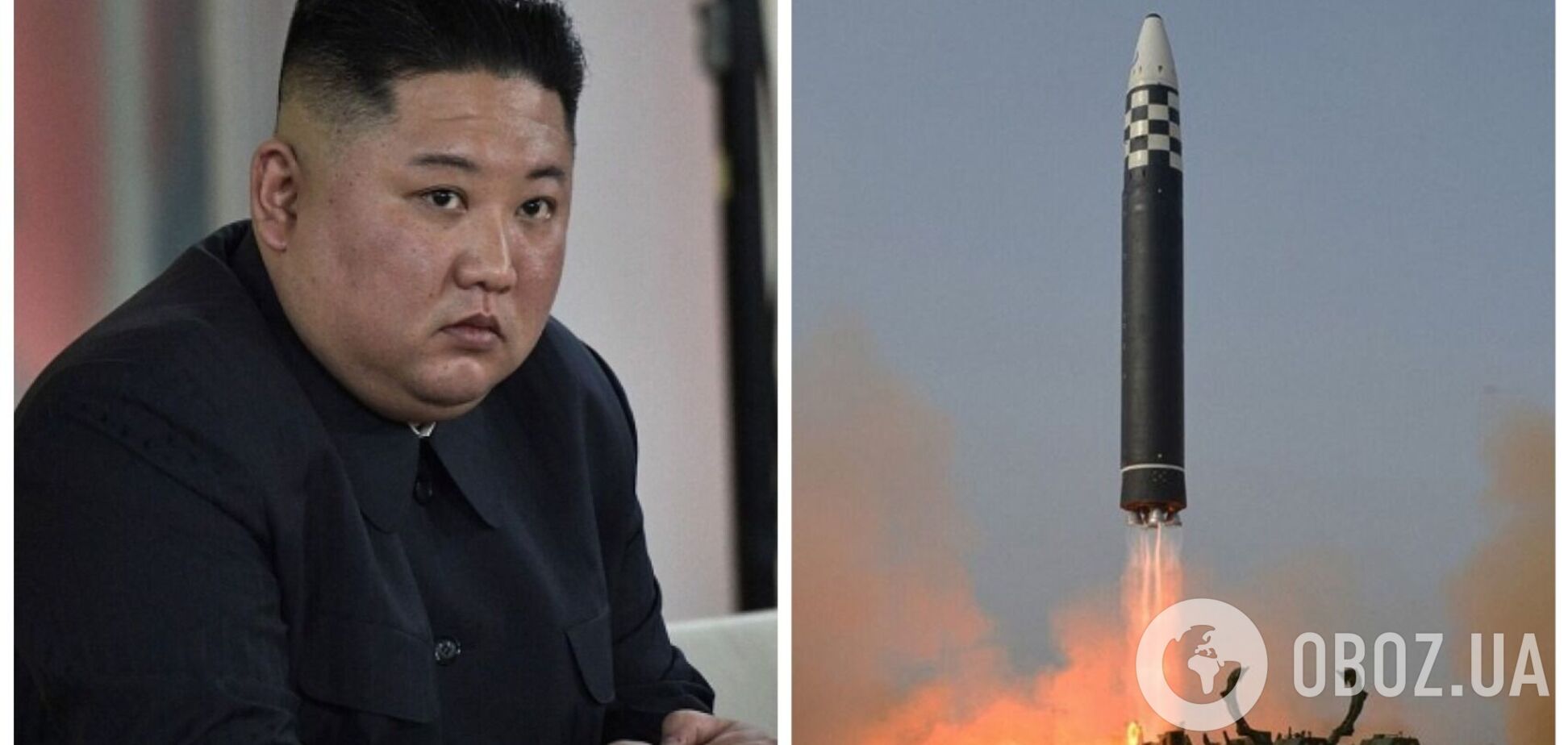 КНДР запустила ракету в сторону Японского моря: выяснились подробности