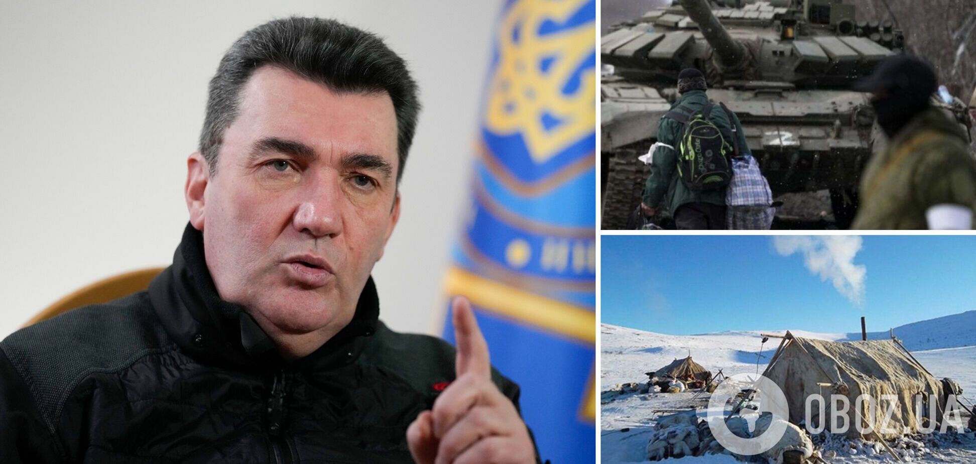 'Должны были строить города в Сибири': Данилов рассказал, как РФ планировала депортацию украинцев