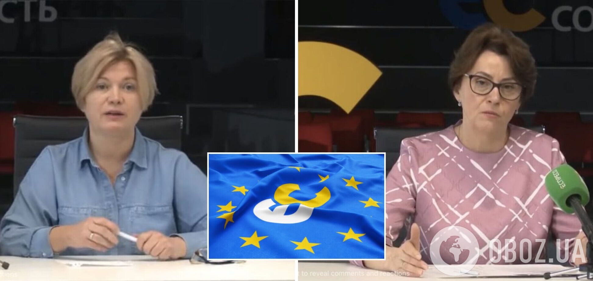 'Європейська солідарність' ініціює проведення секвестру держбюджету, щоб спрямувати 70 млрд грн на ЗСУ