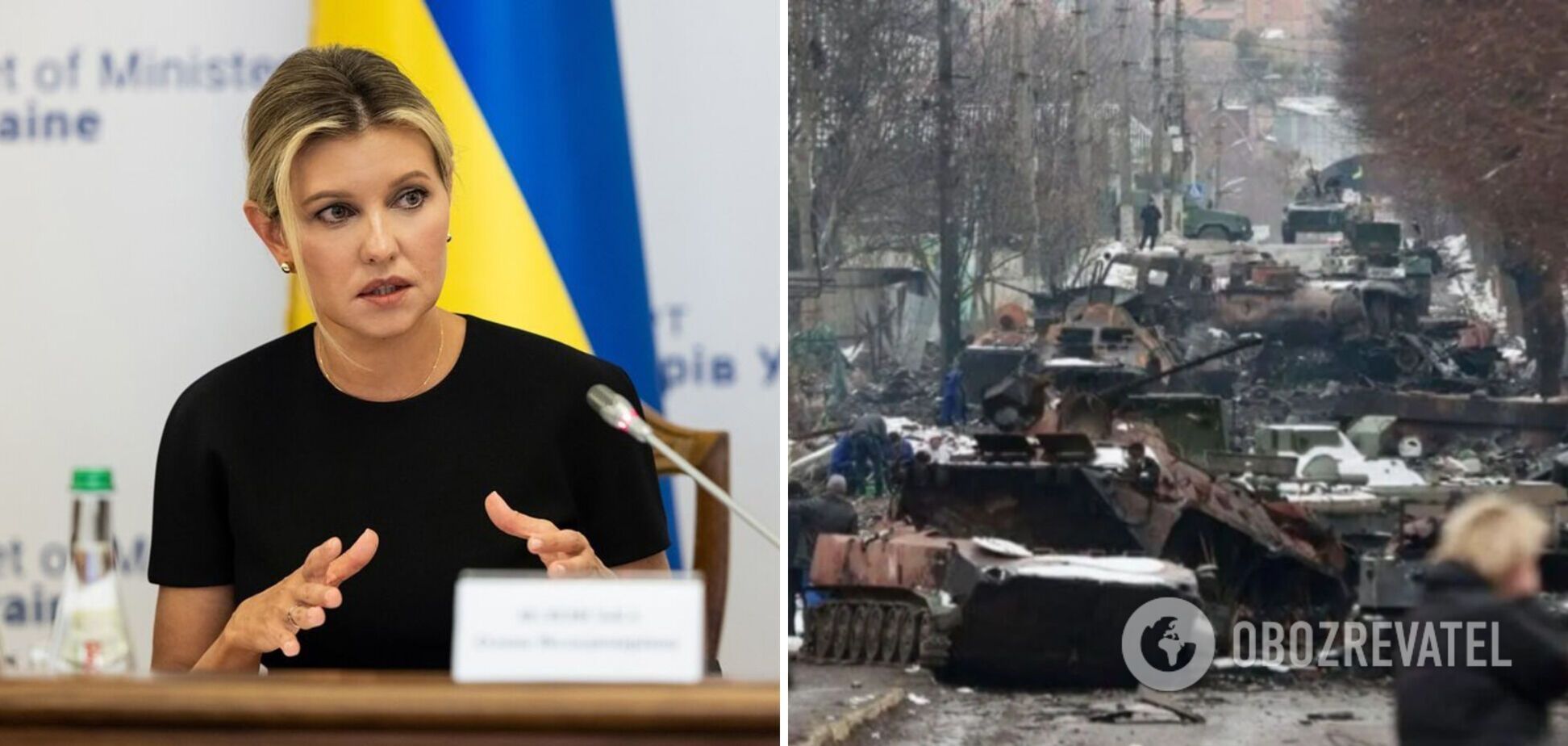 Олена Зеленська закликала українців не звикати до війни: це страшніше, ніж звірства росіян