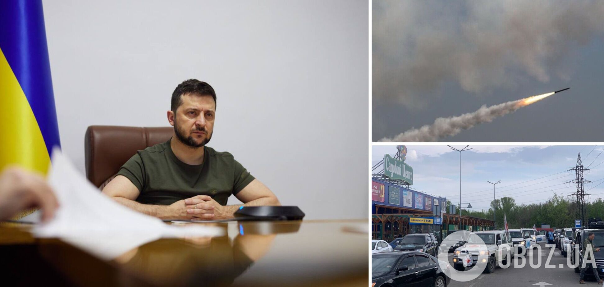 Росія відповіла на звільнення людей з 'Азовсталі' масованими ракетними ударами по Україні, – Зеленський