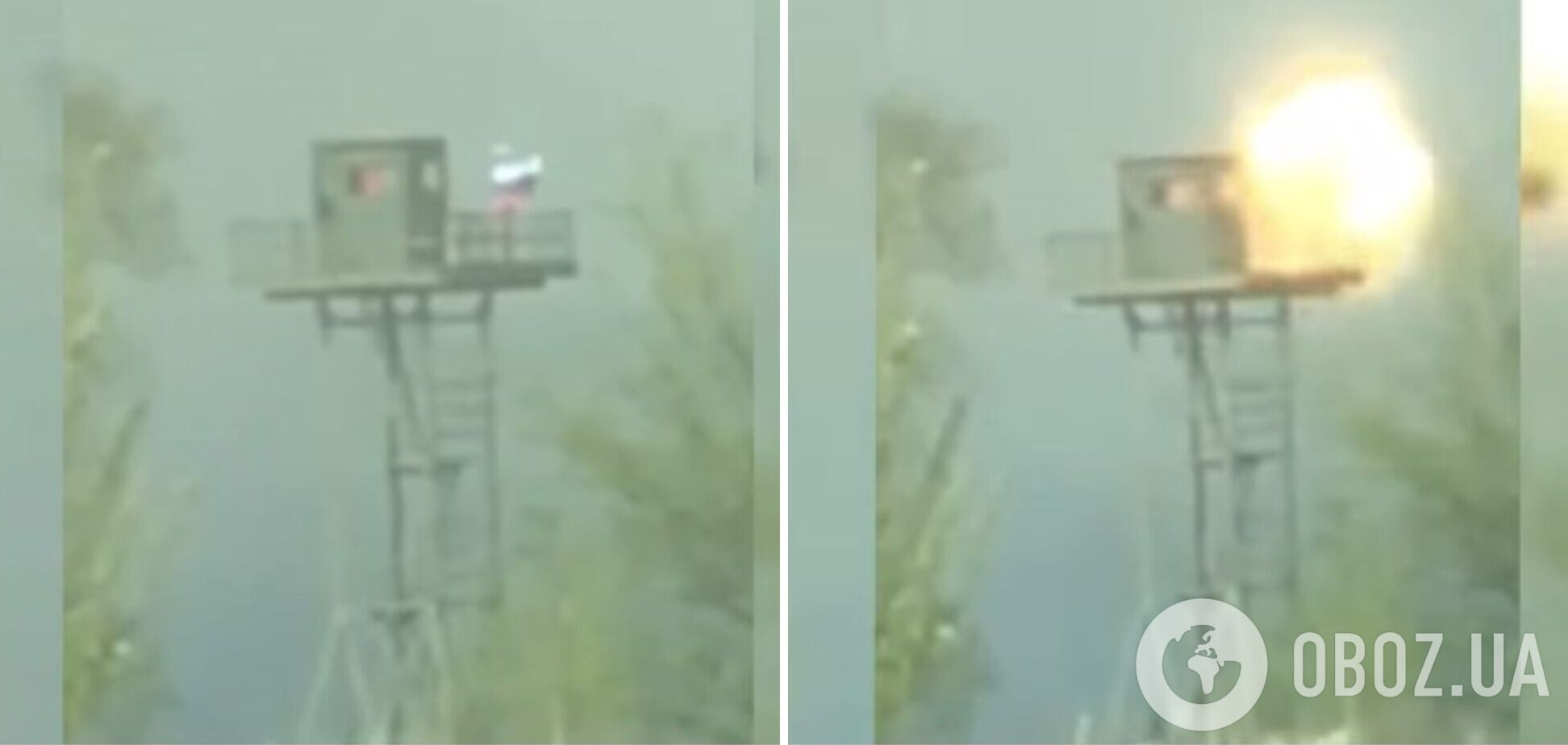 Украинские пограничники уничтожили российский флаг