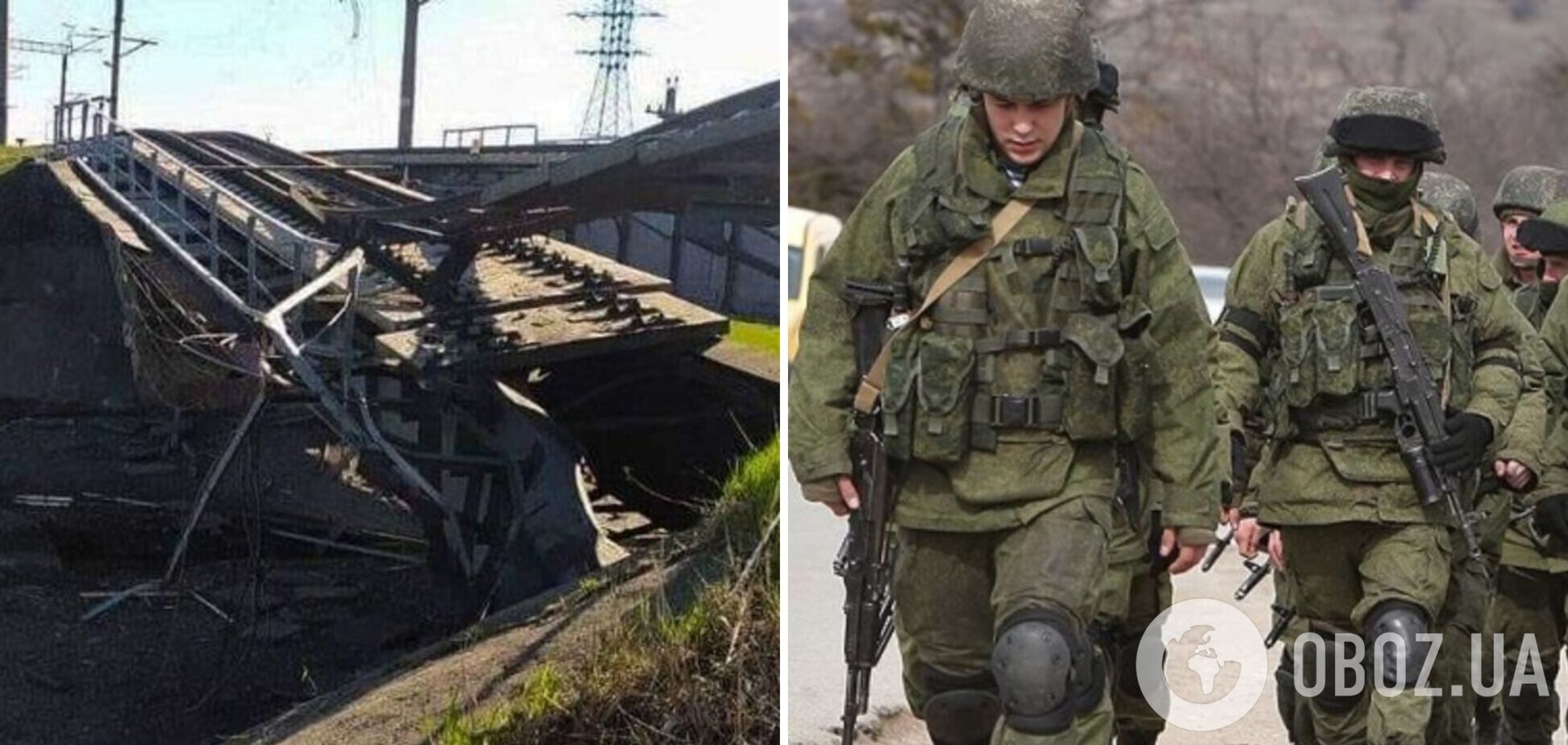 После подрыва моста оккупанты в Запорожье устроили террор