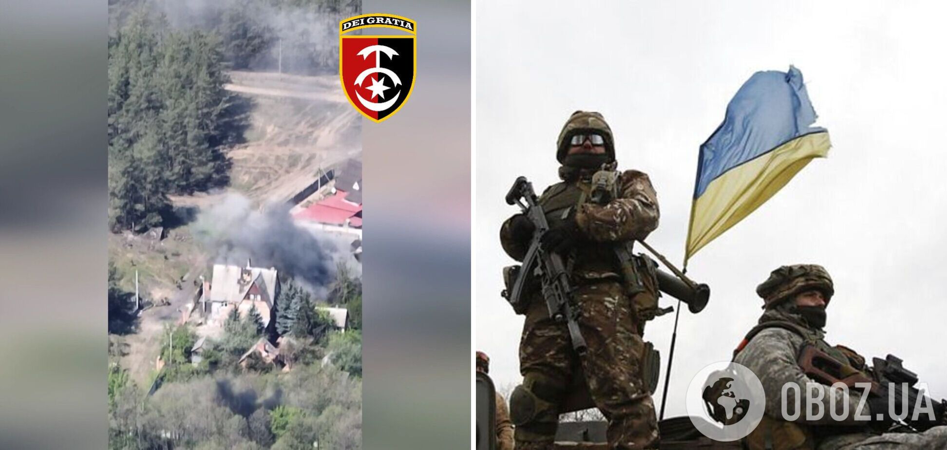 'Врага нужно держать в страхе': ВСУ показали видео уничтожение российских оккупантов