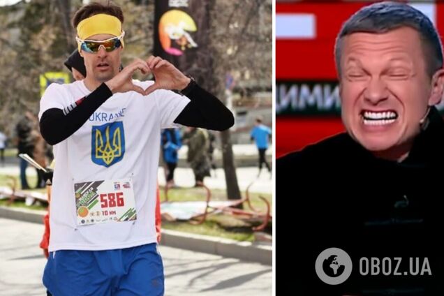 Росіянину погрожують за футболку із символікою України, у якій він вийшов на забіг у Єкатеринбурзі. Пропагандист Соловйов у гніві